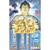 71wGT+eUoXL._AC_UL210_SR210,